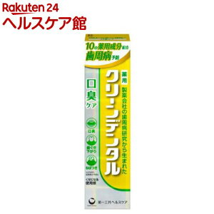 N[f^ LPA(100g)yN[f^z