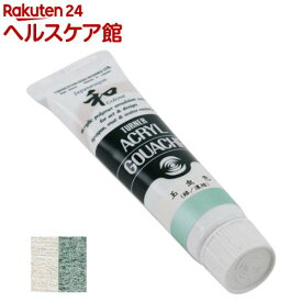ターナー アクリルガッシュ 玉虫色 398D 玉虫色(緑／濃緑) AG020398(20ml)【ターナー】