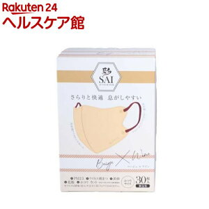  SAI ̃}XN  x[W*C ӂTCY(30)