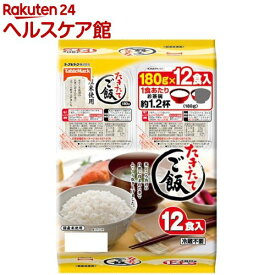 たきたてご飯 コンパクト(180g*12食入)【たきたてご飯】