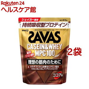 �U�o�X �J�[�C�����z�G�CMPC100 �R�R�A��(810g*2�܃Z�b�g)�y�U�o�X(SAVAS)�z