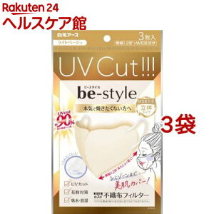 r[X^C UVJbg}XN Cgx[W(3*3܃Zbg)yr[X^Cz[}XN  ĂȂ Ă\h  O\h]