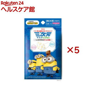 O}XN(~jI)ǂp(5×5Zbg)yO}XNz