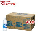 ポカリスエット(500mL*48本)【ポカリスエット】