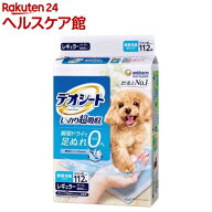 デオシート しっかり超吸収 無香消臭タイプ レギュラー(112枚入)【slide_5】【デオシート】