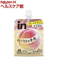 森永製菓 inゼリー フルーツ食感 もも(150g×6個入)【inゼリー】[森永製菓 ゼリー飲料 食物繊維 マルチビ…