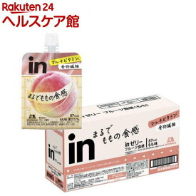 森永製菓 inゼリー フルーツ食感 もも(150g×6個入)【inゼリー】[森永製菓 ゼリー飲料 食物繊維 マルチビタミン 桃]