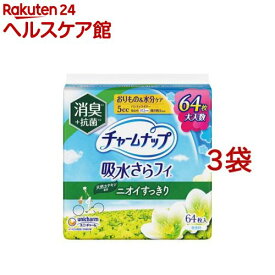 チャームナップ 吸水さらフィ 微量用 消臭 羽なし 5cc 17.5cm(64枚入*3袋セット)【チャームナップ軽度】