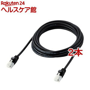 GR LANP[u Cat6A 炩 c܂Ȃ 3m ubN LD-GPAYT^BK30(2{Zbg)yGR(ELECOM)z