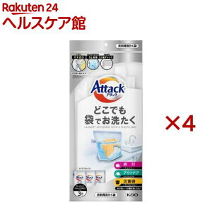 A^bN ǂł܂ł􂽂 pbNA^bNZERO3ܕt(4Zbg)yA^bNz