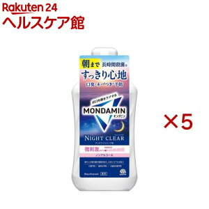 _~ }EXEHbV iCgNA mAR[ h(1000mL×5Zbg)y_~z