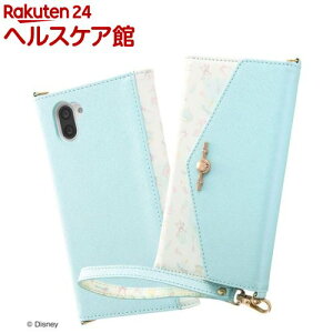 ディズニー プリンセス アクセサリーの通販 価格比較 価格 Com
