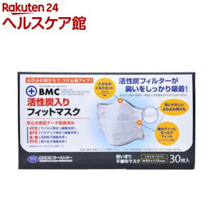 BMC YtBbg}XN M[TCY(30)