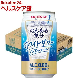 Tg[ ̂񂠂C zCgT[eCXg(350ml*24{)ŷ񂠂Cz