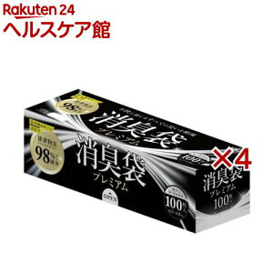 L v~A  AS08(100×4Zbg)ynEXz[hWpz