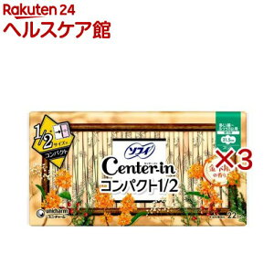 Z^[C RpNg1^2 LNZC̍ ivL p 21.5cm(22×3Zbg)y\tB@Z^[CRpNgz