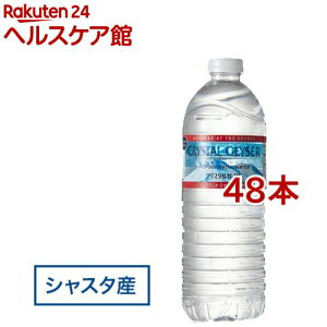 NX^KCU[ GR{g KAi( 500ml×48{)yslide_2zyslide_6zyNX^KCU[(Crystal Geyser)z[PFASiPFOSEPFOAj  ~lEH[^[]
