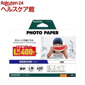 GR v^[p ʐ^p L   zCg(400)yGR(ELECOM)z