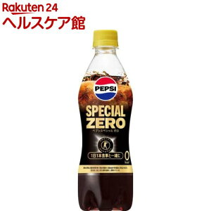 یpHi yvVXyV[(490ml*24{)yyvV(PEPSI)z