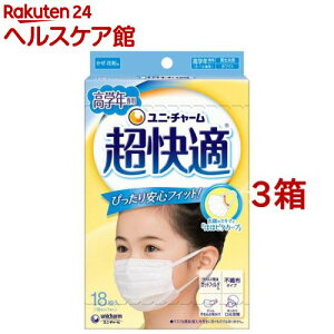 K}XN wNp Eԕp v[c^Cv sDz}XN(18*3Zbg)yK}XNz