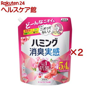 n~O L _ [Yt[̍ ߂p KTCY(2000ml×2Zbg)yn~Oz