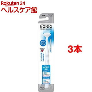 mjI N[i[(3{Zbg)ymjI(NONIO)z