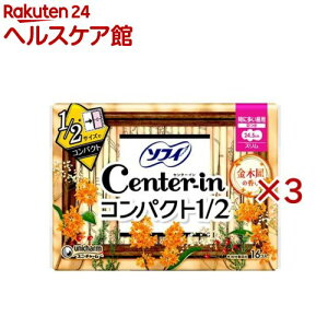 Z^[C RpNg1^2 LNZC̍ ivL ɑp(16×3Zbg)y\tB@Z^[CRpNgz