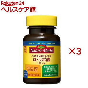 �l�C�`���[���C�h ��-���|�_(60����×3�Z�b�g)�y�l�C�`���[���C�h(Nature Made)�z