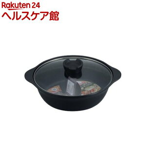 XLbv^C IHΉ H 26cm RB-2099(1)