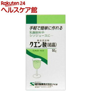 NG_ (50g)ymore30zyPG[z[_ V\W[X ޗ]