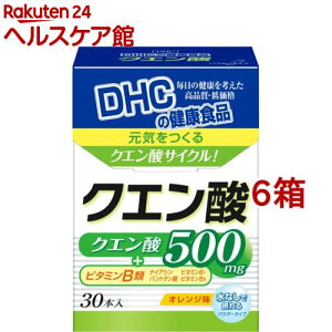 DHC NG_(30{*6Zbg)yDHCTvg@pE_[z