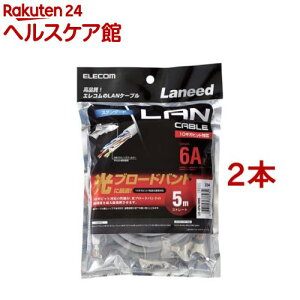 GR cat6a LANP[u zCg 5m LD-GPA^WH5(2{Zbg)yGR(ELECOM)z