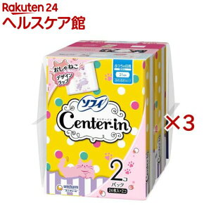 Z^[C ӂӂ^Cv ivL ӂ̓ HȂ 21cm(2×3Zbg(124))yZ^[Cz