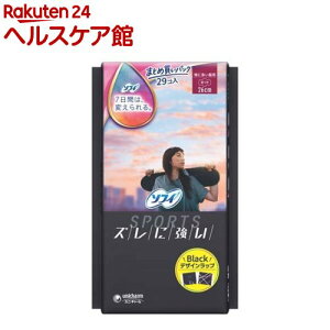 \tB SPORTS 260 ɑp H 26cm(29)y\tBX|[cz