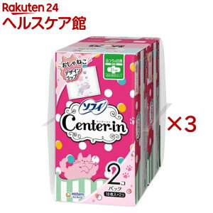 Z^[C ӂӂ^Cv ivL ӂ̓ H 21cm(2×3Zbg(118))yZ^[Cz