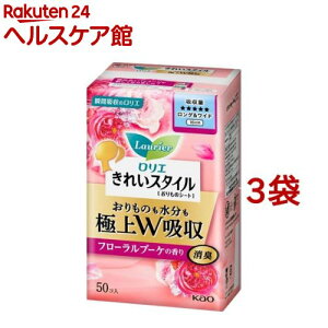 G ꂢX^C ɏWz OCht[u[P̍(50*3܃Zbg)yGz