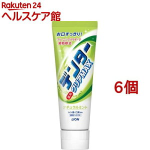 f^[ NAMAX i`~g ^e^(140g*6Zbg)yf^[z