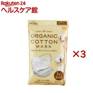 I[KjbNRbg }XN (7×3Zbg)