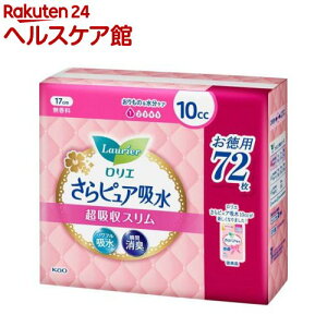 G sAz zX 10cc X[p[W{(72)yGz