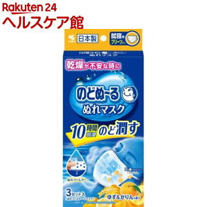 ̂ǂʁ` ʂ}XN AQpv[c^Cv 䂸̍(3g)ŷǂʁ`(̂ǂʁ[)z