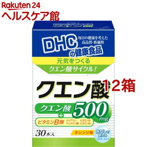 DHC NG_(30{*12Zbg)yDHCTvg@pE_[z