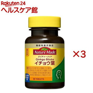 �l�C�`���[���C�h �C�`���E�t(60����×3�Z�b�g)�y�l�C�`���[���C�h(Nature Made)�z