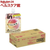 森永製菓 inゼリー フルーツ食感 もも(150g×36個入)【inゼリー】[森永製菓 ゼリー飲料 食物繊維 マルチ…