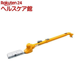 京セラ(リョービ) ポールヘッジトリマー PHT-2100(1台 or 1セット)