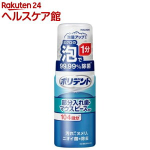 |fgAEHbV(125ml)y|fgz