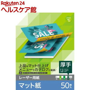 GR [U[v^[p }bg  A4 ʈ(50)yGR(ELECOM)z