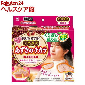 ̃`J 񌨗p(1)ỹ`Jz[ˊD 100%̓VRC `ĂԂg]