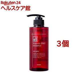 GX2001 Xg[g PRO Vv[(400ml*3Zbg)yGXz