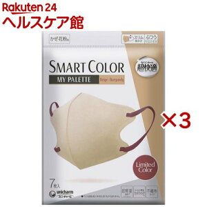 K SMARTCOLOR MyPalette x[W×o[KfB ӂ sDz}XN(7×3Zbg)yKSmartColorz