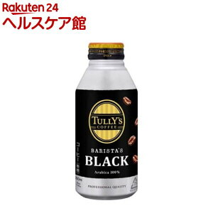 ^[YR[q[ oX^Y ubN{g(390ml*24{)yTULLY'S COFFEE(^[YR[q[)z